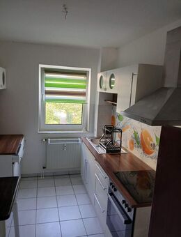 3 Raumwohnung 16247 Joachimsthal, Wohnpark 5a - Joachimsthal