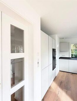 Neubau Haushälfte unter Reet in ruhiger Lage - für die Ferienvermietung genehmigt - Sylt