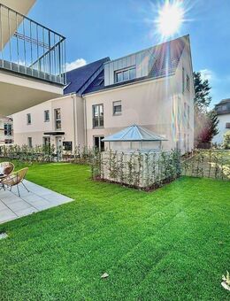 4 Zimmern, Küche, 2 Bäder, Terrasse und eigener Garten - Wiesbaden