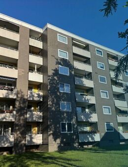 Alles, was das Herz begehrt: Moderne 2-Zimmer-Wohnung mit Loggia und Tageslichtbad - Braunschweig