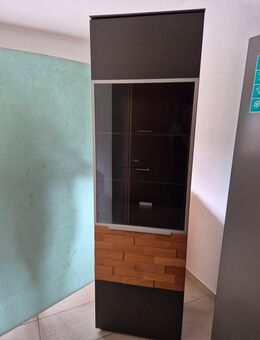 Schrank / Barschrank zu verkaufen ......... - Bottrop