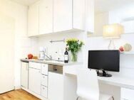 only 300 per WEEK - beautiful apartments in the Brentano Park/near the exhibition center - minimum rental period from 1 week - flexible notice - Frankfurt (Main)