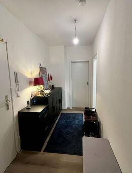 Bad Homburg: Modern & Chic - hochwertiges 2-Zimmer-Apartment - Bad Homburg (Höhe)