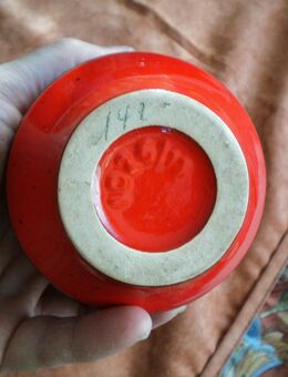 Uni Cera Exquisit-Keramik-Vase,Alt,ca. 50/60er Jahre,Höhe ca. 15 cm - Linnich
