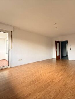 3,5 Zimmer, Balkon, Dusche, Badewanne und Gäste WC in Höntrop - Bochum