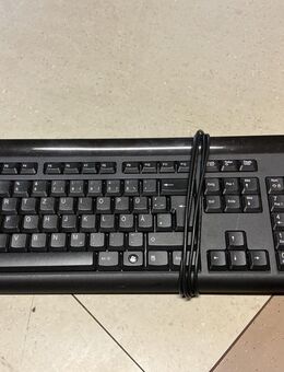 Tastatur / Medion / voll funktionsfähig - Weißenthurm