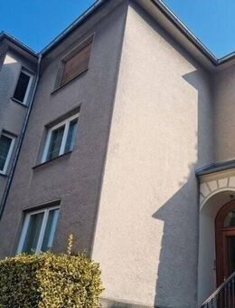 Singlenest mit Flair ! Moderne Dachgeschosswohnung Nähe Tierpark und Zentrum von MG- Odenkirchen ! - Mönchengladbach