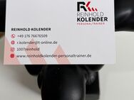Sportmassage und Wellnessmassage ( Lizenz der Akademie für Sport und Gesundheit) - Mülheim (Ruhr)