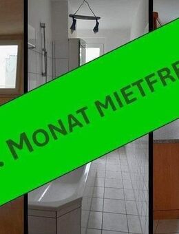 ++GUTSCHEIN++ 250 € zur Einrichtung für die attraktive Zwei-Zimmer-Wohnung - Plauen