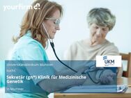 Sekretär (gn*) Klinik für Medizinische Genetik - Münster