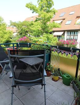 ***Sonnige 2-Zimmer-Wohnung mit Balkon in Uni-Nähe - ruhig & zentral in Düsseldorf*** - Düsseldorf