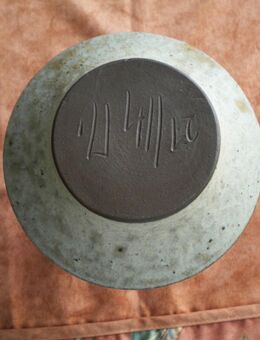 Steingut?-Vase,Alt,Boden mit Gravur,ca. 19 cm hoch,bis ca. 15 cm DM. - Linnich