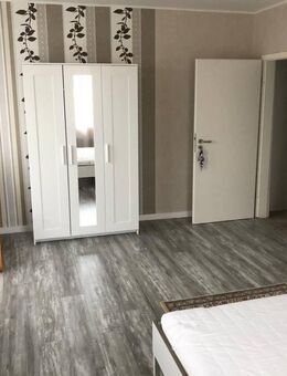 Schönes gepflegtes Mehrfamilienhaus in Top Lage in Wilhelmshaven zu verkaufen. - Wilhelmshaven