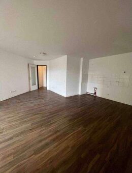 Top sanierte 2-Zimmer-Wohnung mit Balkon! - Dresden