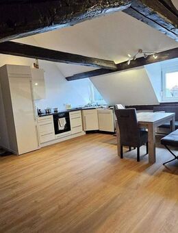 2 superschöne WG Zimmer ab 01.12.25 inkl. Möbel/Heizung/Strom/Internet - Langen (Hessen)