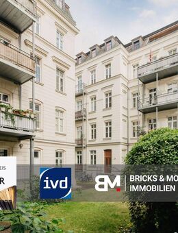 Zentrale 2-Raum-Wohnung mit Loggia in denkmalgeschütztem Hinterhaus - Leipzig