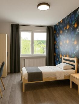 Modern & möbliert - Dein möbeliertes Zimmer mitten in Castrop-Rauxel (2/3) - Castrop-Rauxel