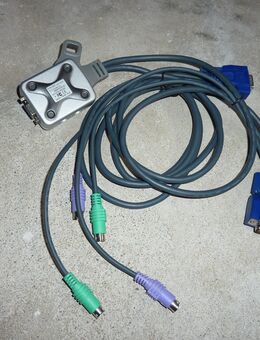 KVM-2 Port Umschalter VGA PS/2 10 € + Versand - Schwabach