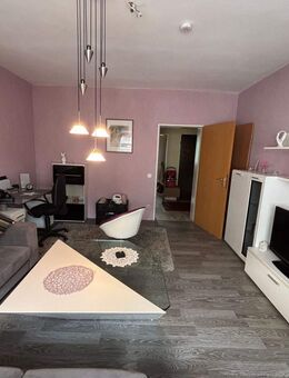 2-Zimmer-Wohnung mit Balkon im 1.OG, gute Raumaufteilung, WBS zwingend erforderlich !!! - Oberhausen