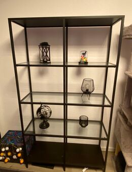 IKEA Regal VITTSJÖ Schwarz muss schnell weg - Duisburg
