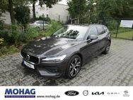 Volvo V60, Kombi B3 Benzin EU6d Core digitales Sitze, Jahr 2023 - Gelsenkirchen