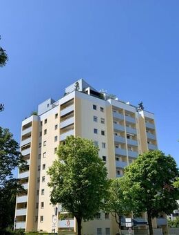 Appartement in Neusäß - ideale Kapitalanlage! - Neusäß