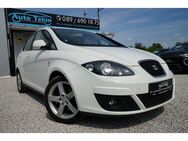 Seat Altea 1.4 TSI |Steuerkette + Turbo NEU| |HU NEU| - München