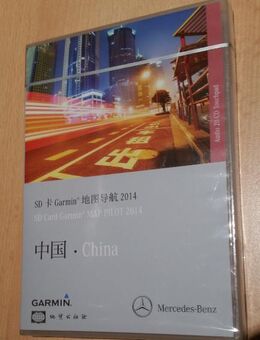 Garmin SD Card Map Pilot 2014 China Version 2.2 "Neu" - Verden (Aller)