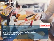 Ausbildung Verkäufer / Kaufmann im Einzelhandel (m/w/d) - Weiterstadt