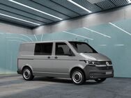 VW T6, 2.0 TDI Kasten PLUS, Jahr 2021 - München