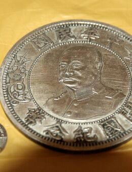 China Kaiser Politiker Original Münze Lot 3 Vintage - Völklingen