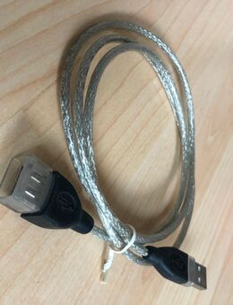 Verlängerungskabel USB A auf USB A - Bremen