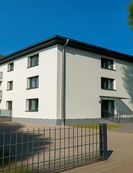 Exklusives Neubau-Mehrfamilienhaus in Wandsbek - MFH ist in einer GmbH - Share Deal möglich - Hamburg