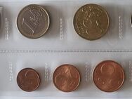 Irland KMS 2002 bankfrisch 2 Euro, 1 Euro, 50 Cent, 20 Cent, 10 Cent, 5 Cent, 2 Cent, 1 Cent - unzirkuliert - Essen