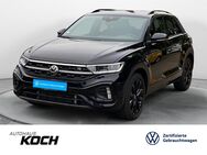 VW T-Roc, 1.5 TSI R-Line, Jahr 2024 - Schwäbisch Hall