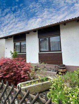Familienfreundliches Reihenhaus mit Wintergarten und Garage in Straubing - Straubing