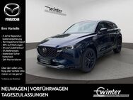 Mazda CX-5, E HOMURA, Jahr 2022 - Großröhrsdorf