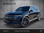 Mercedes EQB, 300 AMG MBUX EASYPACK AMBIENTE, Jahr 2022 - Worms