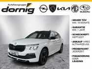 Skoda Kamiq, Monte, Jahr 2025 - Helmbrechts