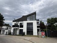 *ERSTBEZUG* Charmante 3-Zimmer-Wohnung mit eigenem Garten in begehrter Lage von Sachsenhausen - Frankfurt (Main)