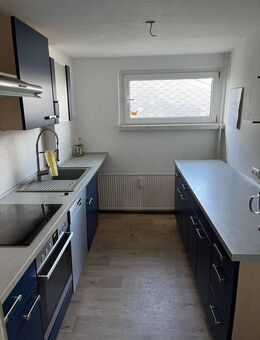 Großzügige 2-Raum Wohnung im Stadtkern - Cottbus