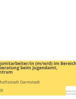 Verwaltungsmitarbeiter/in (w/m/d) im Bereich Erziehungsberatung beim Jugendamt, Familienzentrum - Darmstadt