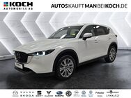 Mazda CX-5, 194ps AWD EXCLUSIVE-LINE, Jahr 2024 - Schorfheide