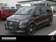 Mercedes V 300, d Exclusive lang AMG NightMBUX, Jahr 2024 - Stockstadt (Main)