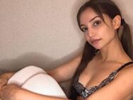 🥰🍀❤️🌹Zärtliche aufgeschlossene Christina❤️🌹🥰 reizvoll + unersättlich🥰 mit sportlicher-schlanker Figur besuchbar, komme auch gerne zu dir nach Hause, Hotel oder zu mir - Hamburg