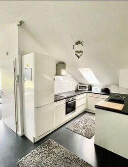 Möblierte 2-Zimmer Wohnung in herrlicher Lage! - Kaiserslautern