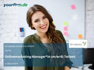 Onlinemarketing-Manager*in (m/w/d) Teilzeit - München