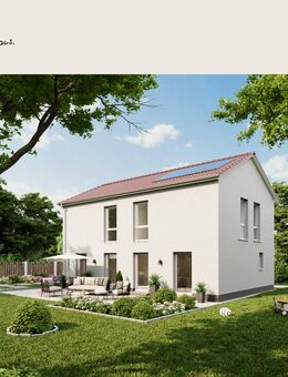 Sicher und Massiv gebaut mit Heinz von Heiden; Familienfreundliches Haus mit 6 Zimmern in Neu-Ulm, Steinheim - Neu Ulm