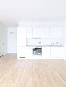 Lichtdurchflutete 2-Zimmer-Wohnung mit Balkon und moderner Einbauküche in stilvollem Ambiente - Wiesbaden