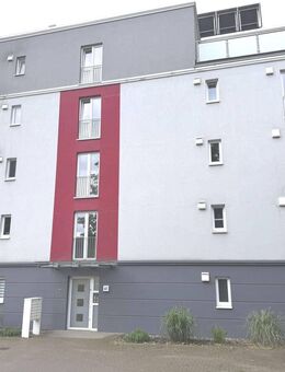 Erdgeschosswohnung in Rissen - Hamburg